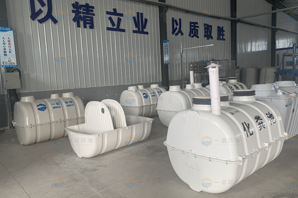 玻璃鋼模壓化糞池在施工時(shí)有哪些注意事項(xiàng) 玻璃鋼模壓化糞池在施工時(shí)有哪些注意事項(xiàng)
