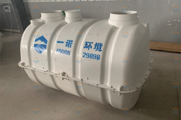 模壓化糞池的處理過(guò)程分為哪幾個(gè)階段 模壓化糞池的處理過(guò)程分為哪幾個(gè)階段